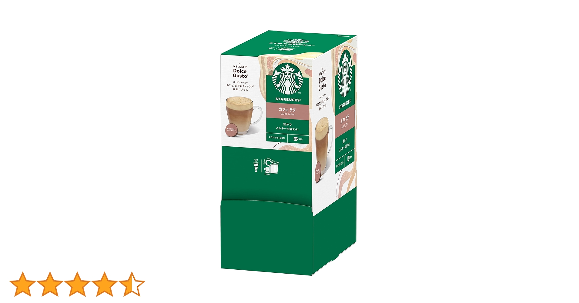 Amazon.co.jp: 【ドルチェ グスト オリジナル専用(ネオ互換性なし